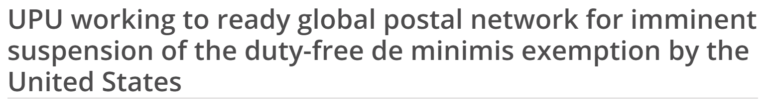 万国邮政联盟官网截图